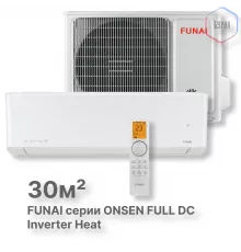 Инверторная сплит-система с функцией теплового насоса ONSEN FULL DC Inverter Heat Pump RAC-I-ON30HP.D01