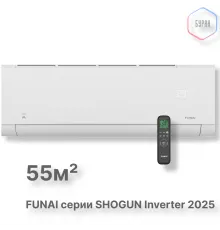 Внутренние блоки мульти сплит-систем FUNAI RAM-I-SG55HP.W02/S