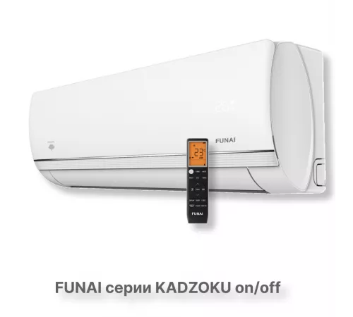 Классическая сплит-система серии KADZOKU 2025 RAC-KD75HP.D02 (комплект) Классическая сплит-система серии KADZOKU 2025 RAC-KD75HP.D02 (комплект)