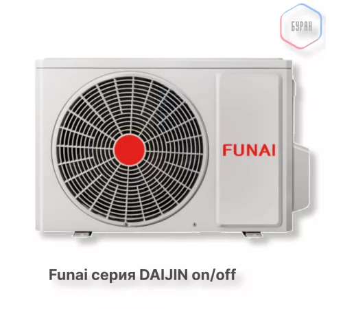 FUNAI Классические сплит-системы серии DAIJIN RAC-DA50HP.D01 FUNAI Классические сплит-системы серии DAIJIN RAC-DA50HP.D01