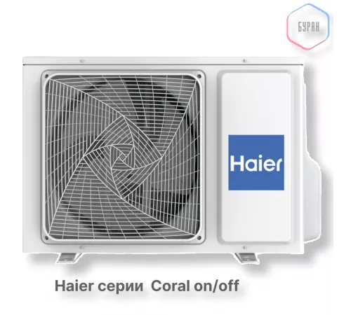 Кондиционер Haier HSU-24HPL303/R3 Кондиционер Haier HSU-24HPL303/R3