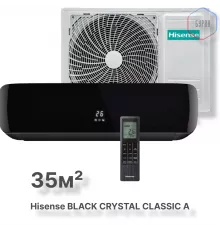 Кондиционер Hisense AS-13HW4SVDTG5В