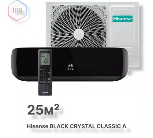 Кондиционер Hisense AS-10HW4SYDTG5B Кондиционер Hisense AS-10HW4SYDTG5B