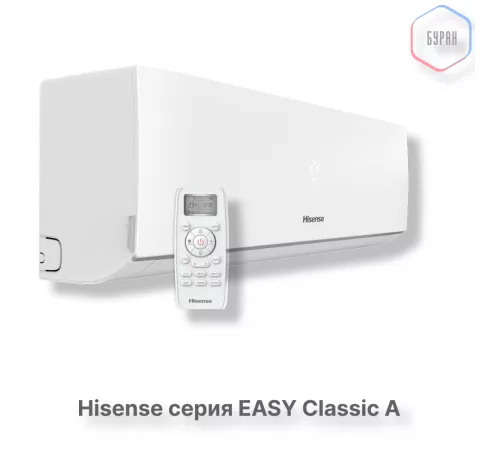 Кондиционер Hisense AS-12HR4RYDDJ00