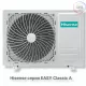 Кондиционер Hisense AS-12HR4RYDDJ00