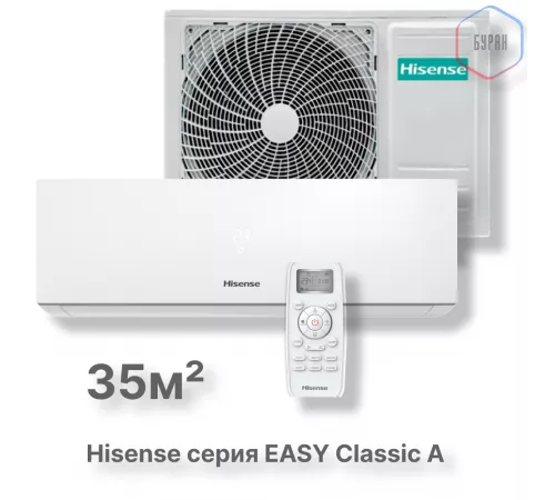 Кондиционер Hisense AS-12HR4RYDDJ00