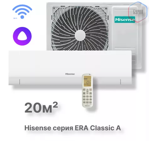 Кондиционер Hisense AS-07HW4RLRKC00A Кондиционер Hisense AS-07HW4RLRKC00A