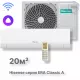 Кондиционер Hisense AS-07HW4RLRKC00A