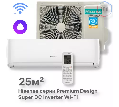 Кондиционер инверторный Hisense AS-10UW4RVETG01 Wi-Fi Кондиционер инверторный Hisense AS-10UW4RVETG01 Wi-Fi