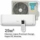 Кондиционер инверторный Hisense AS-10UW4RVETG01