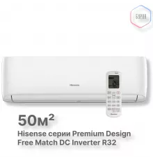 Внутренний блок Hisense AMS-18UW4RXATG03