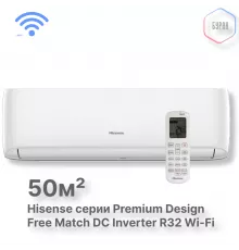 Внутренний блок Hisense AMS-18UW4RXATG03 Wi-Fi