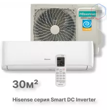 Кондиционер инверторный Hisense AS-11UW4RYDDB02