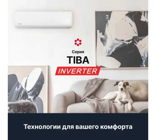 Настенная сплит-система Kentatsu Tiba Inverter KSGTI100HZAN1/KSRTI100HZAN1 Настенная сплит-система Kentatsu Tiba Inverter KSGTI100HZAN1/KSRTI100HZAN1