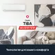 Настенная сплит-система Kentatsu Tiba Inverter KSGTI100HZAN1/KSRTI100HZAN1