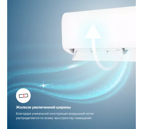 Настенная сплит-система Kentatsu Tiba Inverter KSGTI100HZAN1/KSRTI100HZAN1 Настенная сплит-система Kentatsu Tiba Inverter KSGTI100HZAN1/KSRTI100HZAN1