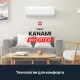 Мульти сплит система Kentatsu K2MRB50HZRN1/KMGA26HZRN1/KMGA26HZRN1