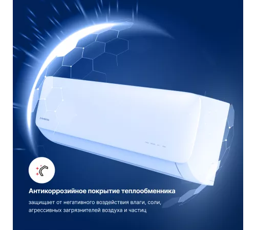 Мульти сплит система Kentatsu K2MRB50HZRN1/KMGA26HZRN1/KMGA26HZRN1