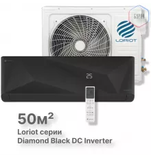 Инверторная сплит-система Loriot Diamond Black DC Inverter LAC-18MDI