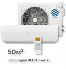Инверторная сплит-система Loriot NEON Inverter LAC IN-18TA
