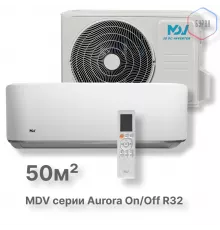 On/Off cплит-система MDV серия Aurora R32  MDSA-18HRN8 / MDOA-18HN8