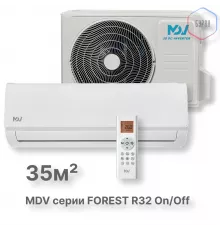 серия FOREST R32 On/Off  MDSAF-12HRN8 / MDOAF-12HN8