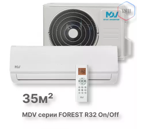 серия FOREST R32 On/Off MDSAF-12HRN8 / MDOAF-12HN8 серия FOREST R32 On/Off MDSAF-12HRN8 / MDOAF-12HN8
