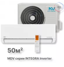Инверторная сплит-система MDV серия INTEGRA Inverter серия INTEGRA Inverter  MDSI-18HRFN8/MDOI-18HFN8