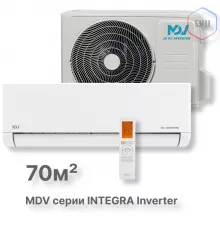Инверторная сплит-система MDV серия INTEGRA Inverter серия INTEGRA Inverter  MDSI-24HRFN8/MDOI-24HFN8