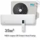 Инверторная сплит-система MDV серия OP Smart Heat Pump MDSOPS-12HRFN8 / MDOOPS-12HFN8
