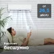 Настенная сплит-система Midea серии Paramount MSAG1-18HRN1-I/MSAG1-18HRN1-O
