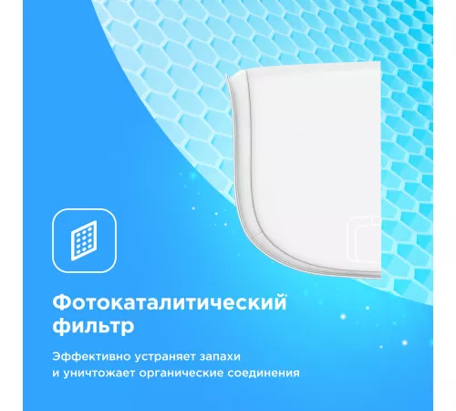 Настенная сплит-система Midea серии Paramount MSAG1-18HRN1-I/MSAG1-18HRN1-O Настенная сплит-система Midea серии Paramount MSAG1-18HRN1-I/MSAG1-18HRN1-O