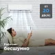 Настенная сплит-система Midea серии Paramount Inverter MSAG1-24N8D0-I/MSAG1-24N8D0-O