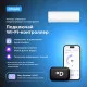 Настенная сплит-система Midea серии Paramount MSAG1-18HRN1-I/MSAG1-18HRN1-O