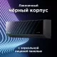 Настенная сплит-система Midea серии Persona MSAG4-18HRN1-I/MSAG4-18HRN1-O