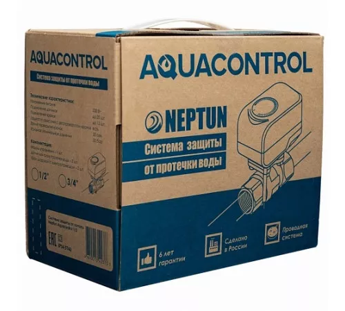 Система защиты от протечки воды Neptun Aquacontrol 1/2 Система защиты от протечки воды Neptun Aquacontrol 1/2