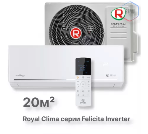Кондиционер инверторный Royal Clima RCI-FC22HN Кондиционер инверторный Royal Clima RCI-FC22HN