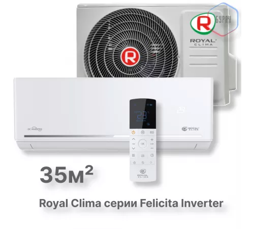 Кондиционер инверторный Royal Clima RCI-FC35HN Кондиционер инверторный Royal Clima RCI-FC35HN