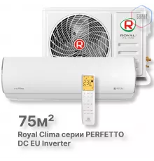 Кондиционер инверторный Royal Clima RCI-PF75HN