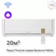 Блок внутренний Royal Thermo MULTI COMBO ERP DC RTFMI/in-07HN8/white инвертор. мульти сплит-системы