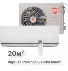 Сплит-система Royal Thermo Siena RTS-07HN8_V2 комплект
