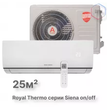 Сплит-система Royal Thermo Siena RTS-09HN8_V2 комплект