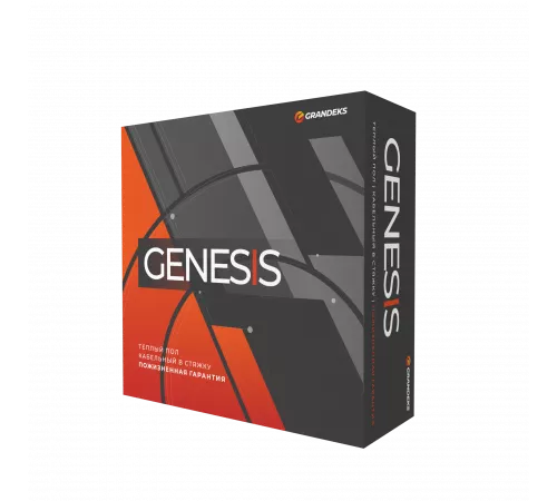Система теплого пола кабельная двухжильная Genesis 80,0 м. 1600Вт.