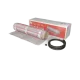 Нагревательный мат Miro 4,0 м2 - 600 Вт (150 Вт/м2)