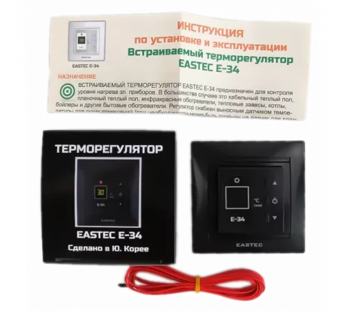 Терморегулятор EASTEC E-34 черный (Встраиваемый 3,5 кВт) Терморегулятор EASTEC E-34 черный (Встраиваемый 3,5 кВт)