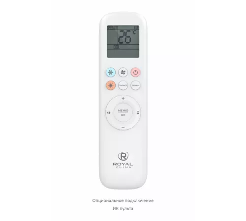 Канальный кондиционер Royal Clima CO-D 48HNXA/CO-E 48HNXA Канальный кондиционер Royal Clima CO-D 48HNXA/CO-E 48HNXA