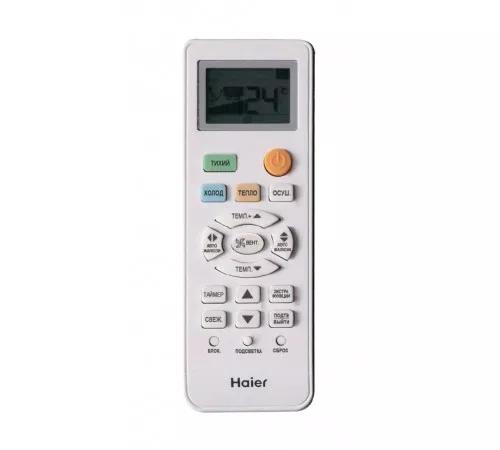 Кондиционер Haier HSU-12HTT03/R3/HSU-12HTT103/R3 Кондиционер Haier HSU-12HTT03/R3/HSU-12HTT103/R3