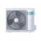 Канальный инверторный кондиционер Hisense AUD-24UX4RFM8/AUW-24U4RJ7
