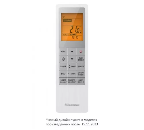 Кондиционер инверторный Hisense AS-10UW4RVETG01