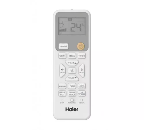 Кондиционер инверторный Haier AS35PHP3HRA/1U35PHP1FRA